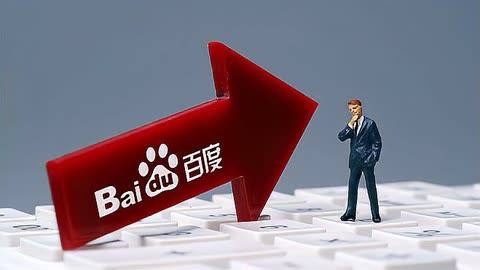 大学生卖雪王送鸡排哥高清写真